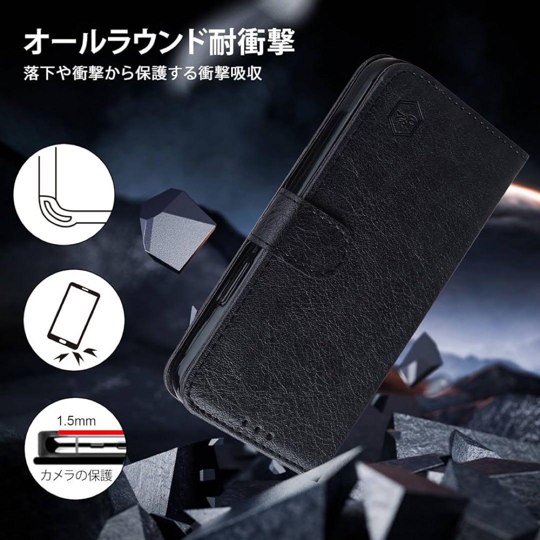 Xperia 10 IV ケース 手帳型 PUレザー ブラック カード収納