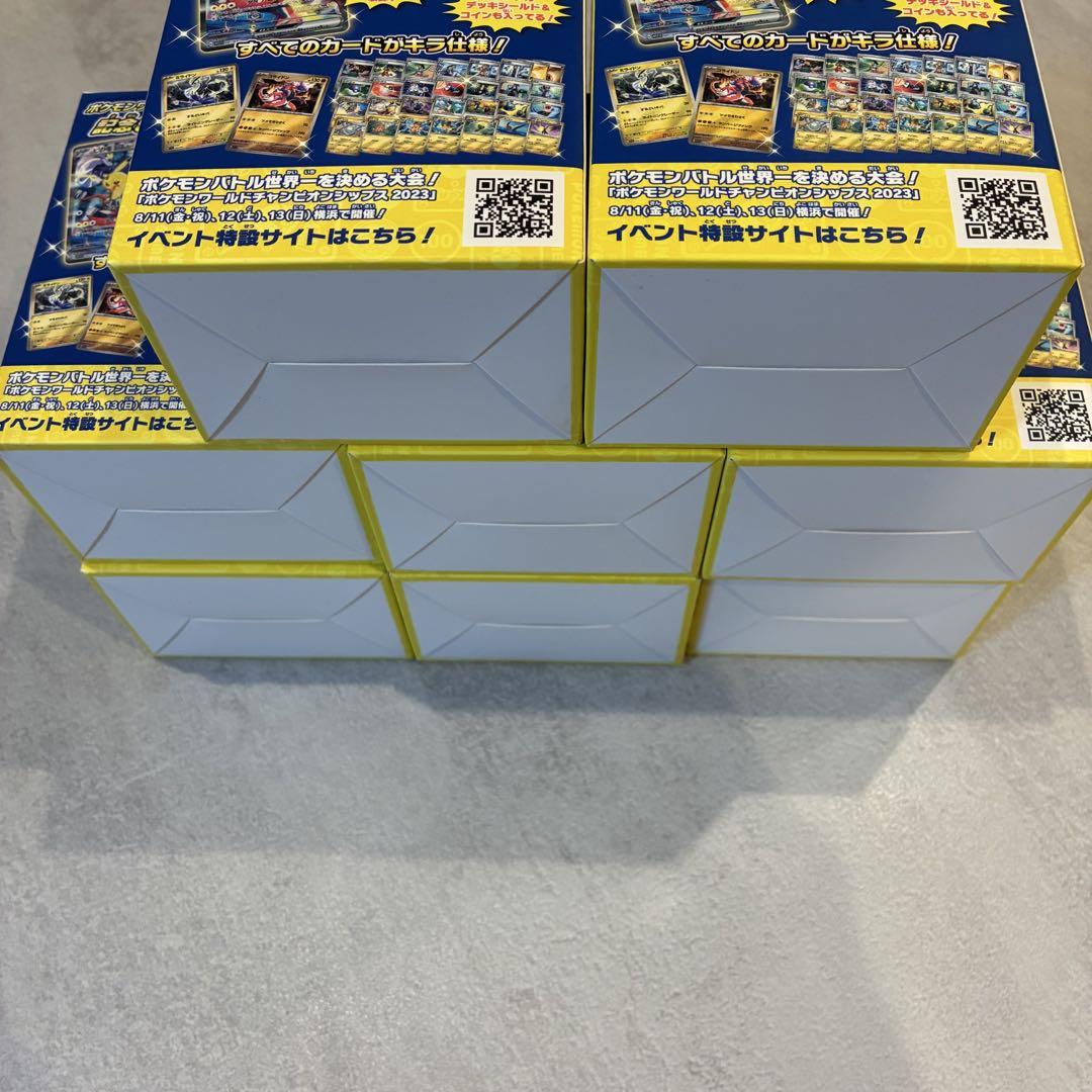 2023 横浜記念デッキ☆ピカチュウ プロモなし☆4個セット 2023 横浜記念デッキ☆ピカチュウ プロモなし☆4個セット - メルカリ