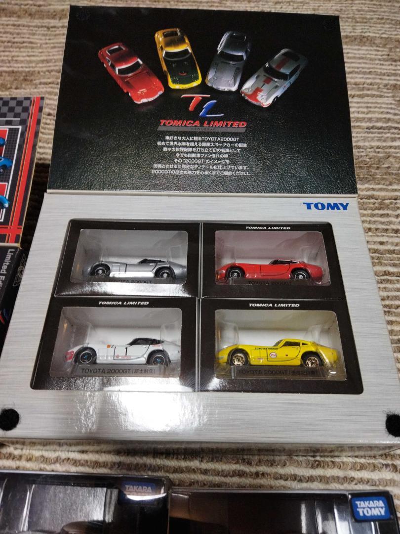 トヨタ2000GTミニチュアカーコレクションセット