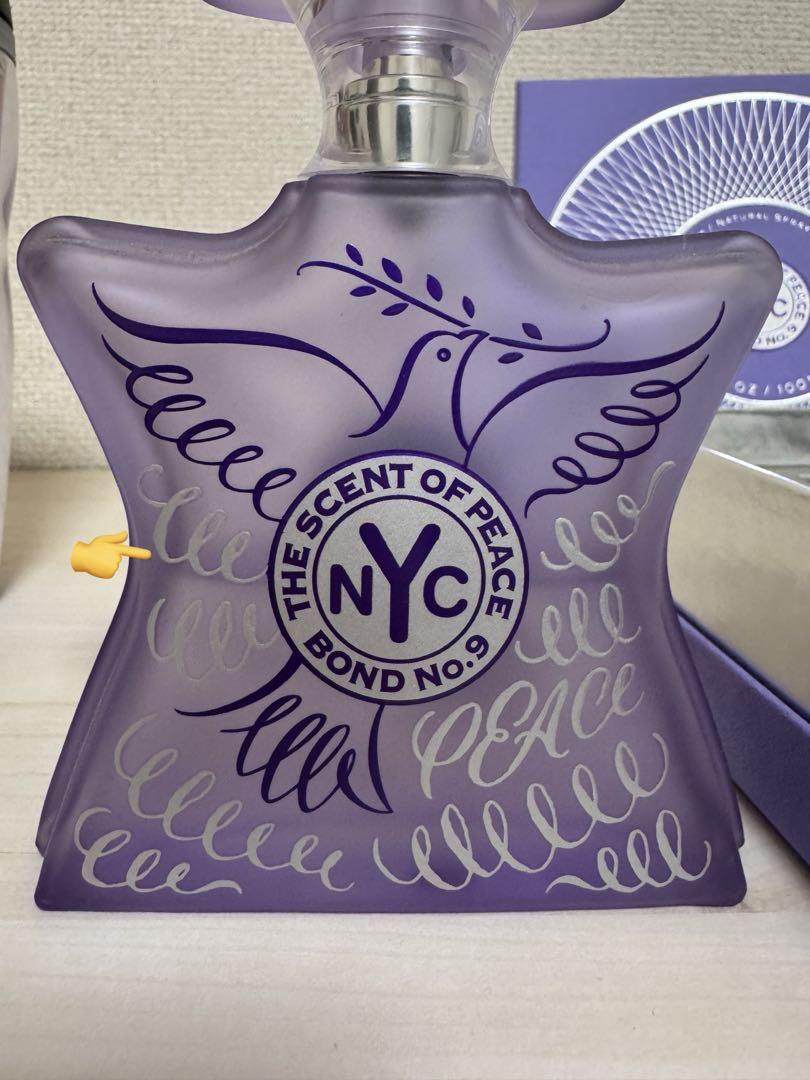 最終値下げ　BondNo.9 セントオブピース100ml