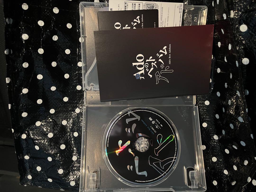 adoのベストアルバム 初回限定盤 特典カードシリアルナンバー全て有り