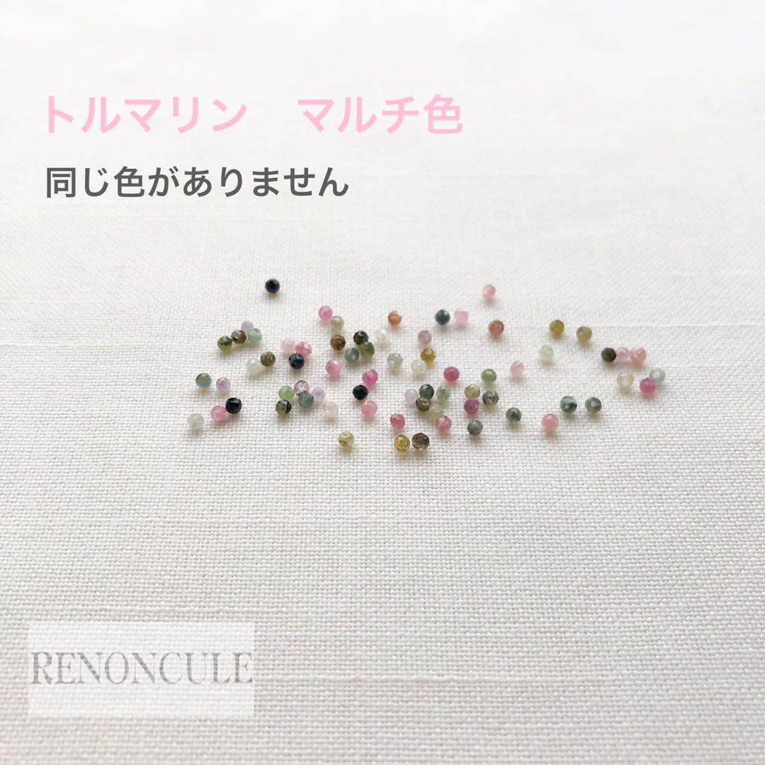 ポメ♡14kgf 新品即納】[DOL]えっくす☆きゅーと Star Sprinkles / Moon Cat