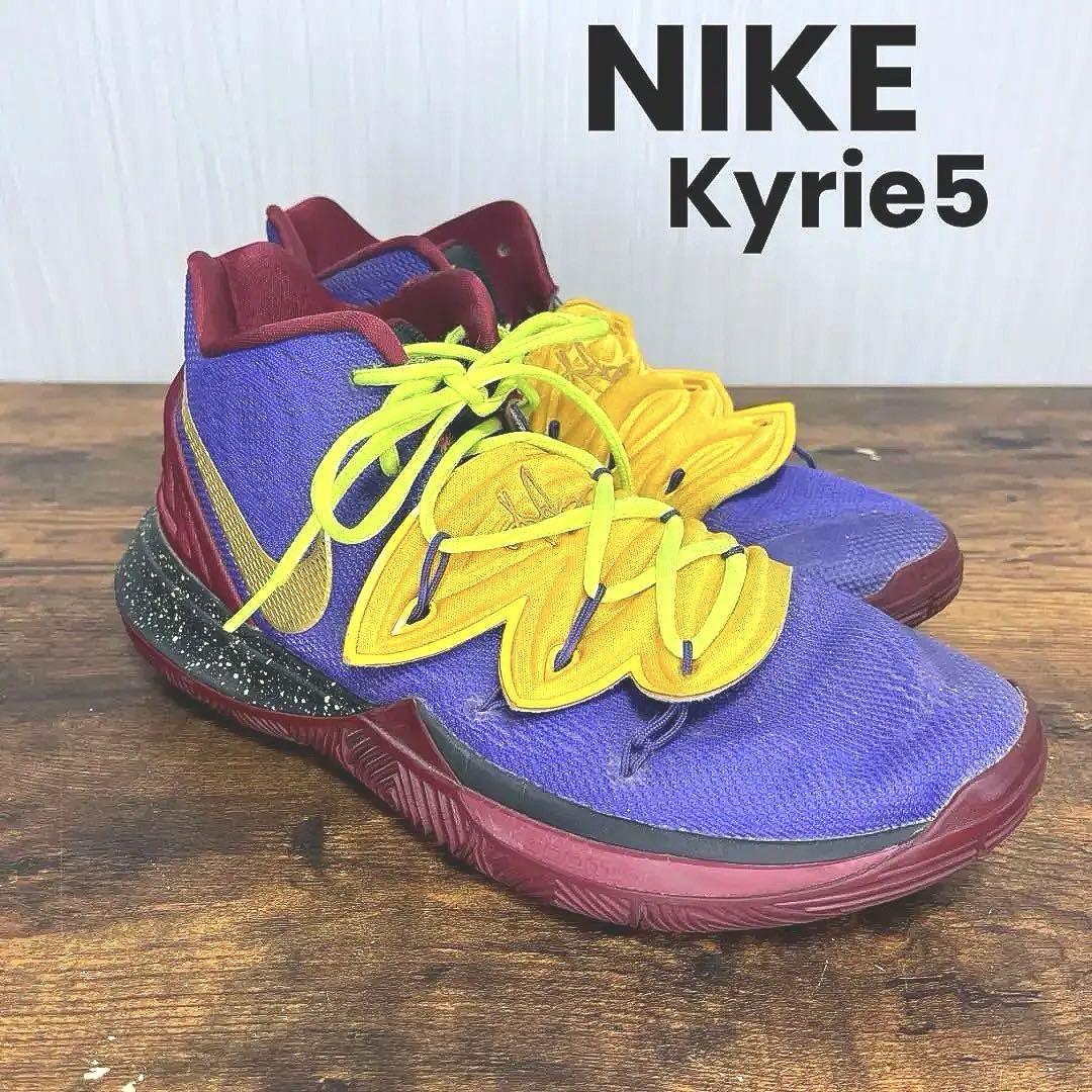 【激レアカラー】Nike　ナイキ　Kyrie5 カイリー　28.5　パープル