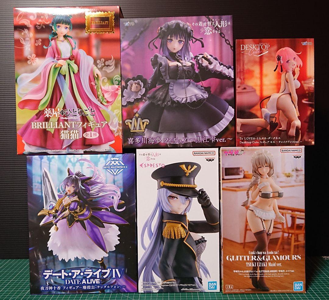 【新品未開封】猫猫 喜多川海夢 他 美少女フィギュア ６体セット