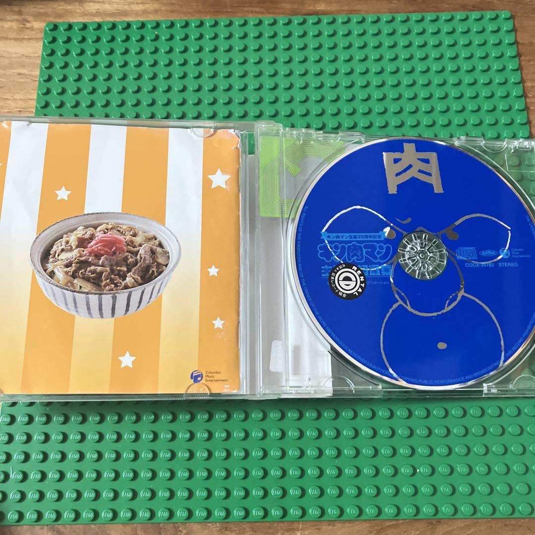 Amazon.co.jp: キン肉マン生誕29周年記念 キン肉マン GREATEST