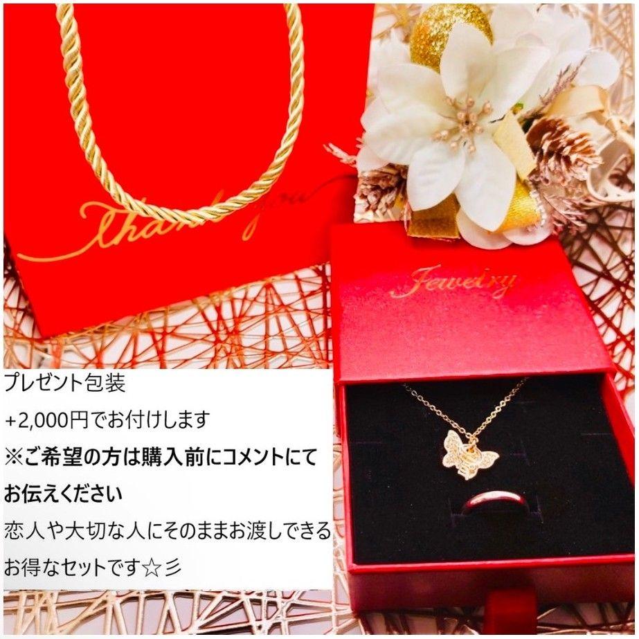 新品仕上】GUCCIグッチ クロス 十字架 ロザリオカットアウト