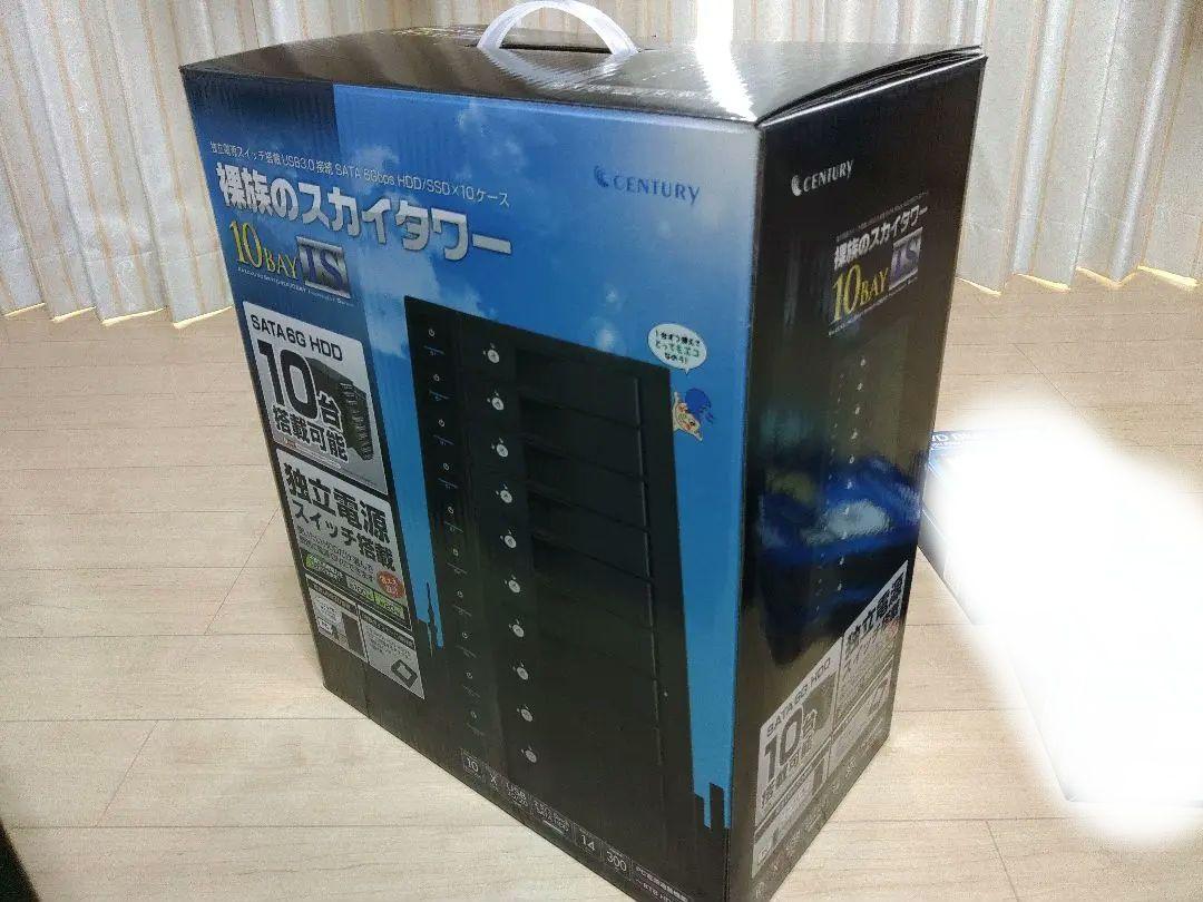 センチュリー 裸族のスカイタワー