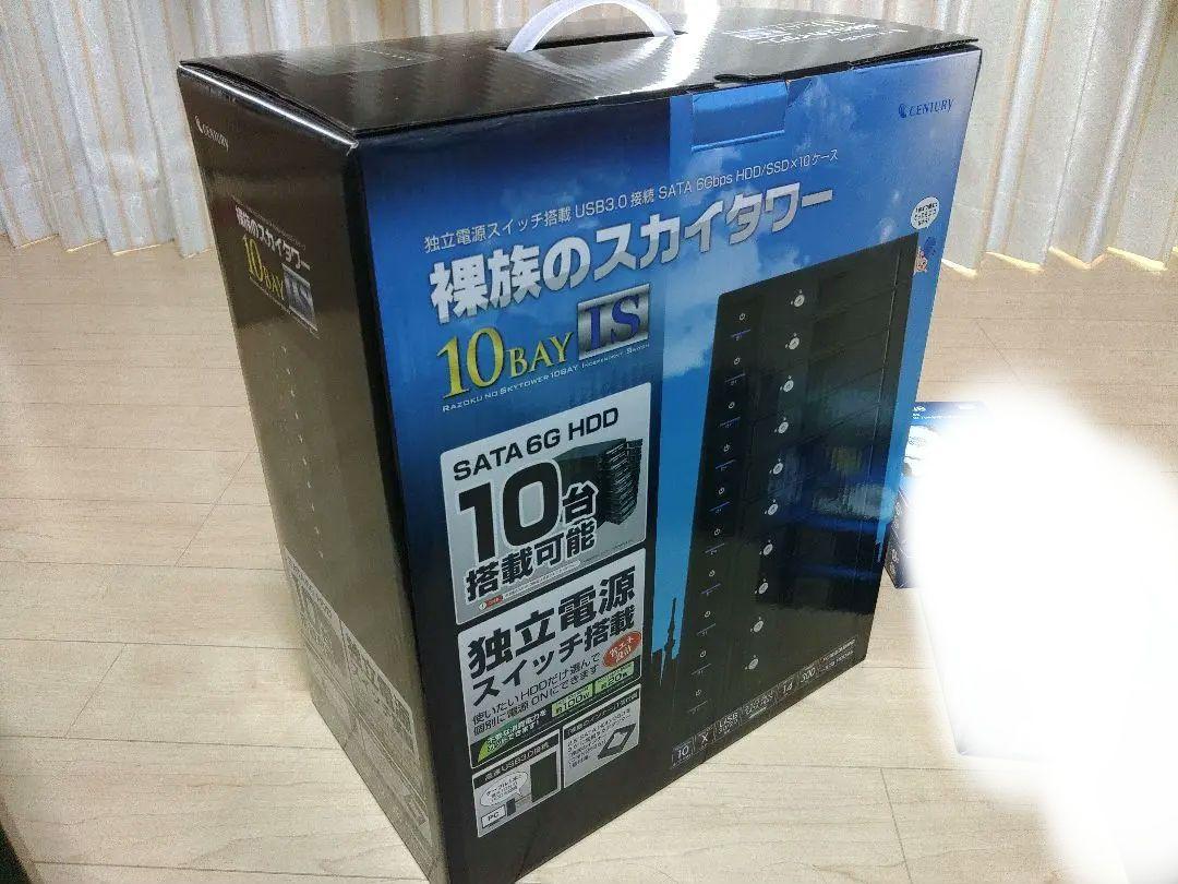 裸族のスカイタワー 10Bay