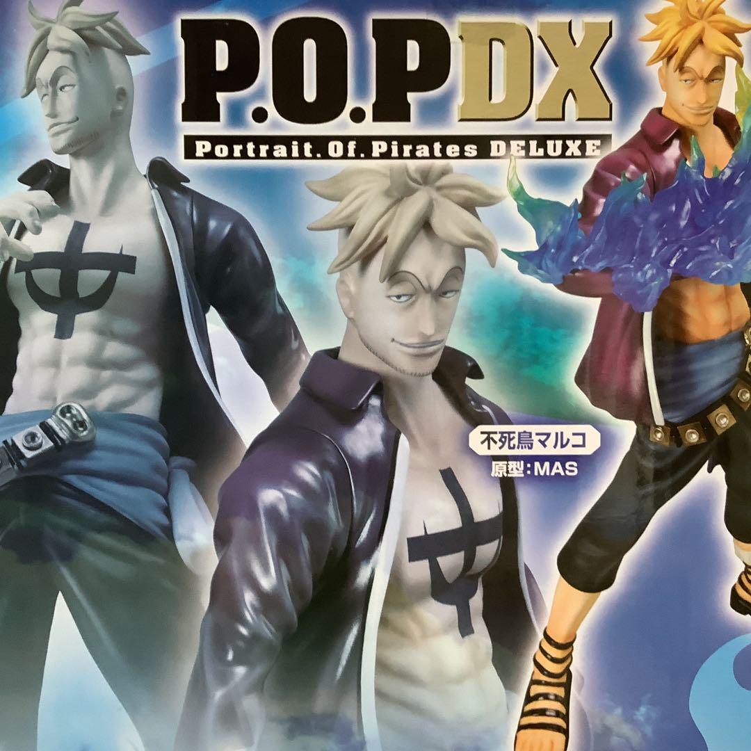 開封品 Pop ワンピースneodx不死鳥マルコ フィギュア メルカリ 開封品 Pop ワンピースneodx不死鳥マルコ フィギュア メルカリ