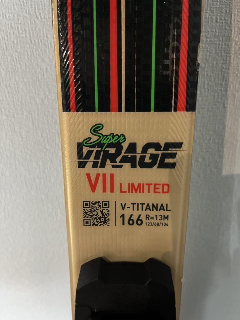 スキー ROSSIGNOL Super Virage VII LIMITED 166cm