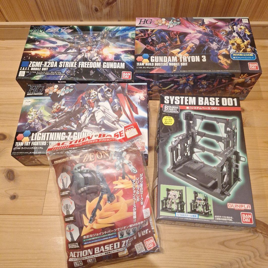ガンダムプラモデル未使用品