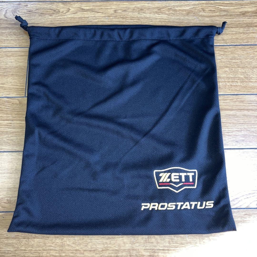 BPROG450