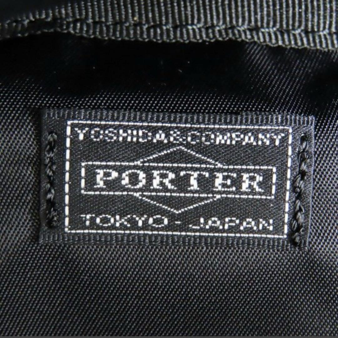 最終値下げ(新品) PORTER/EXTREME エクストリーム バックパック