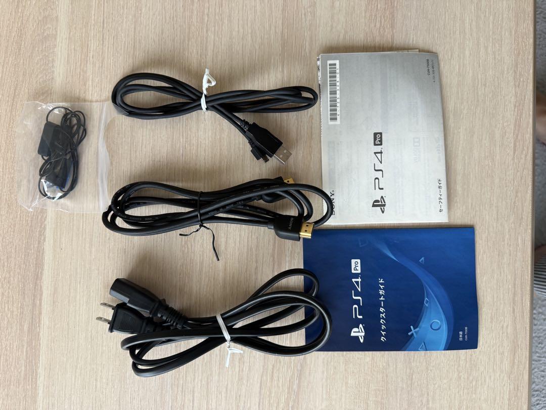 Pro 1TB