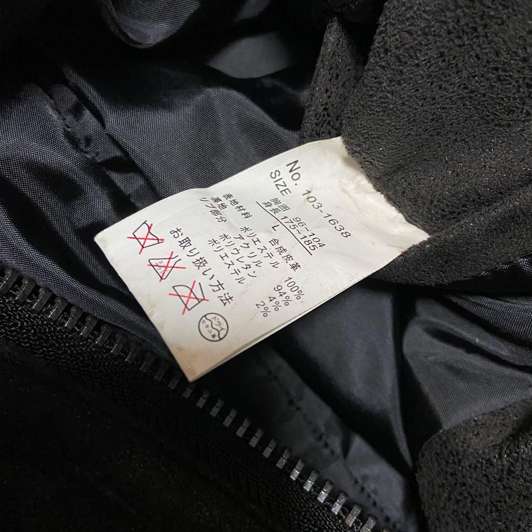 archive grunge fake leather hoodie BQ73 archive grunge fake leather hoodie BQ73