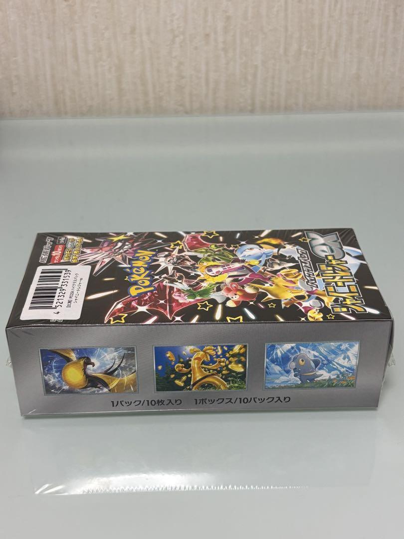 ポケモンカードゲーム シャイニートレジャーex 1BOX シュリンク 未開封