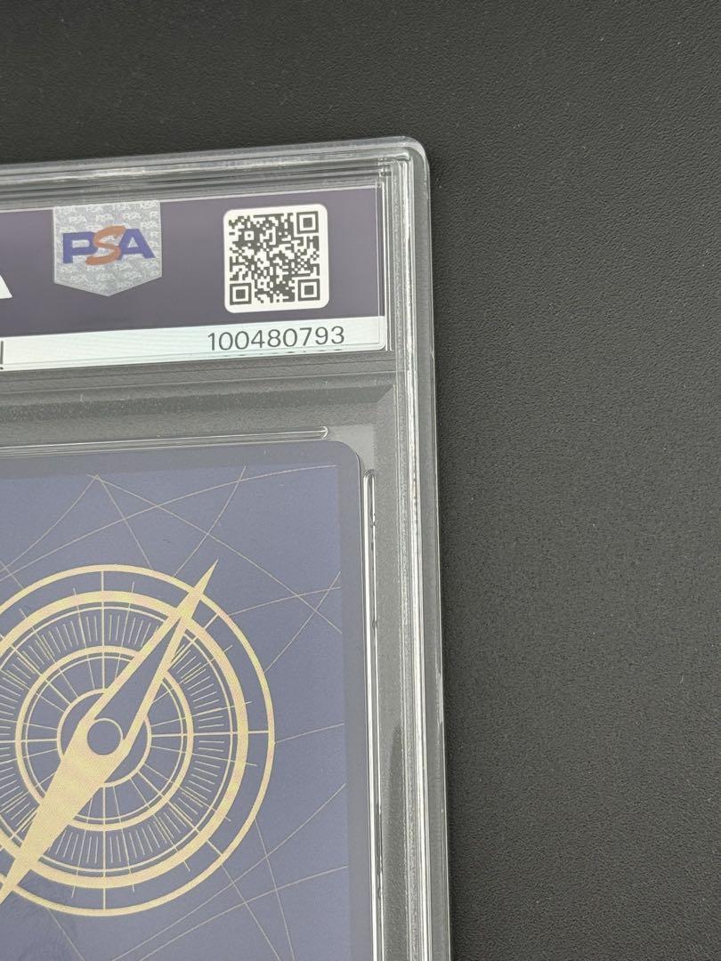 【鑑定品】PSA10 ボア・ハンコック SR-SPC OP07-051 トレカ