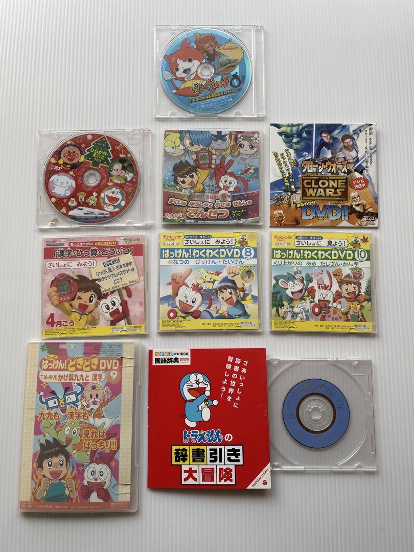 子供向け教育DVDセット - メルカリ