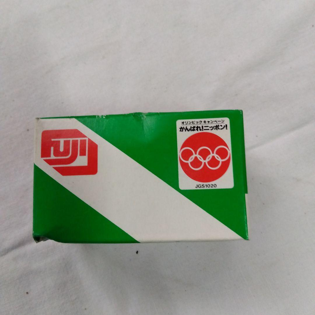未開封フィルム レトロ フジカラー superHR100 24枚 レトロ