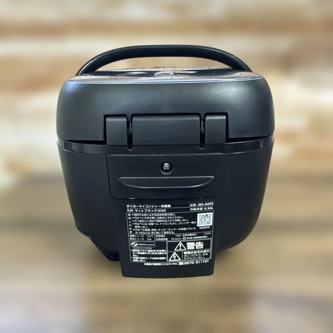 TIGER タイガー 黒 特厚釜 炊飯器 JBS-A型 2023年式 美品 - メルカリ