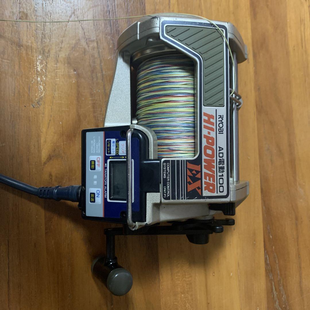 リョービ　船用　電動リール　AD電動100　HI-POWER EX　25カ318 リョービ 船用 電動リール AD電動100 HI-POWER EX 25カ318