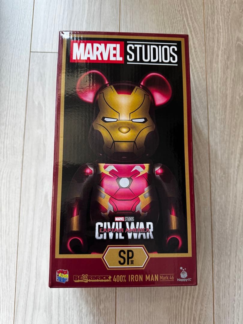 ベアブリック BE@RBRICK 400% IRON MAN Mark 44