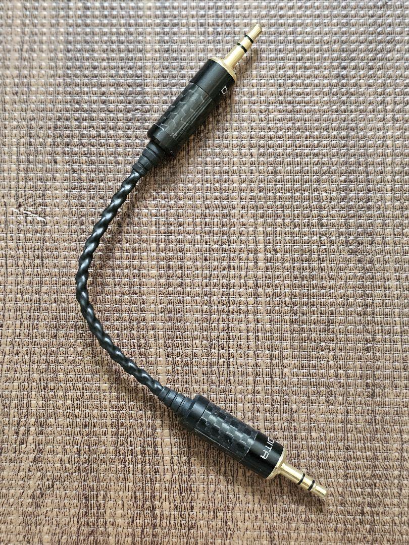 DITA Truth Interconnect 3.5 ミニケーブル 美品