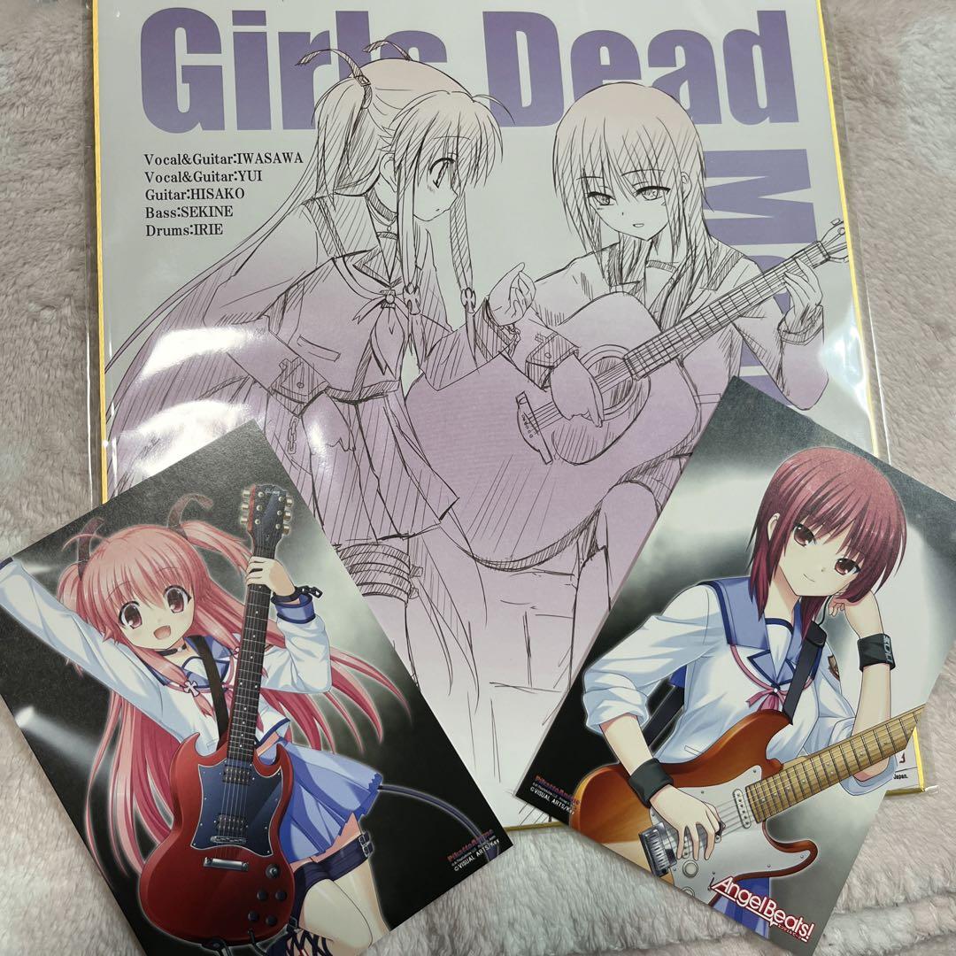 京まふ2024 AngelBeats! ガルデモ色紙とポストカード ユイ 岩沢 京まふ2024 AngelBeats! ガルデモ色紙とポストカード ユイ 岩沢
