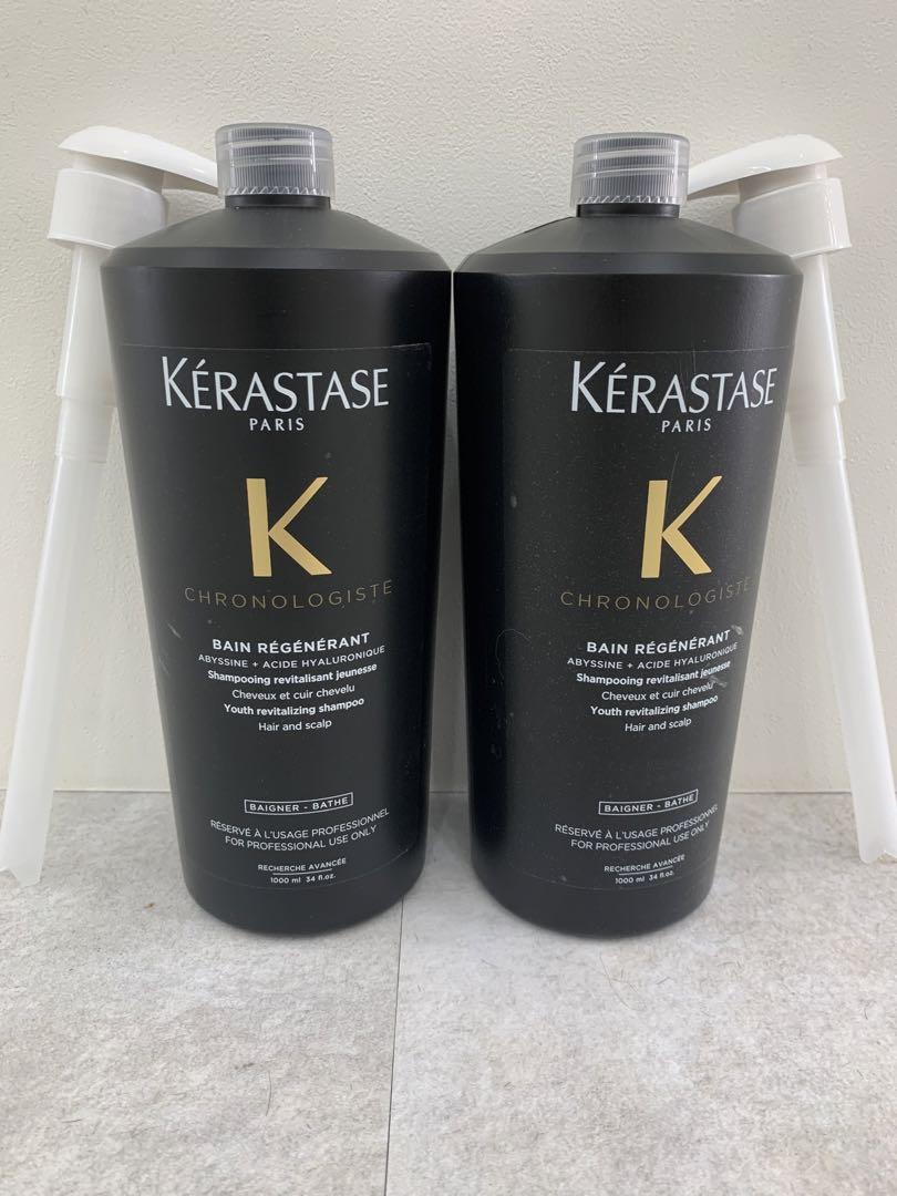 【正規品】バンクロノロジストR 1000ml×2(各シャンプーノズル付き) 製品情報 - バン クロノロジスト | ケラスターゼ公式サイト