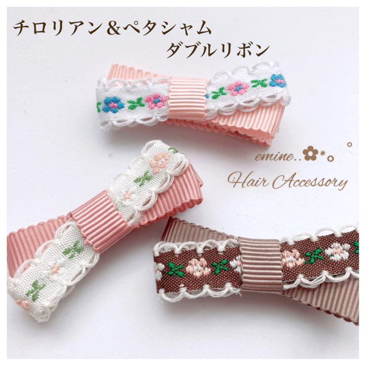 当店だけの限定モデル オーダーメイド✿ゴールド刺繍ダブルフラワー✿ ベビークリップ ベビーヘアクリップ - ファッション雑貨 当店だけの限定モデル オーダーメイド✿ゴールド刺繍ダブルフラワー✿ ベビークリップ ベビーヘアクリップ - ファッション雑貨