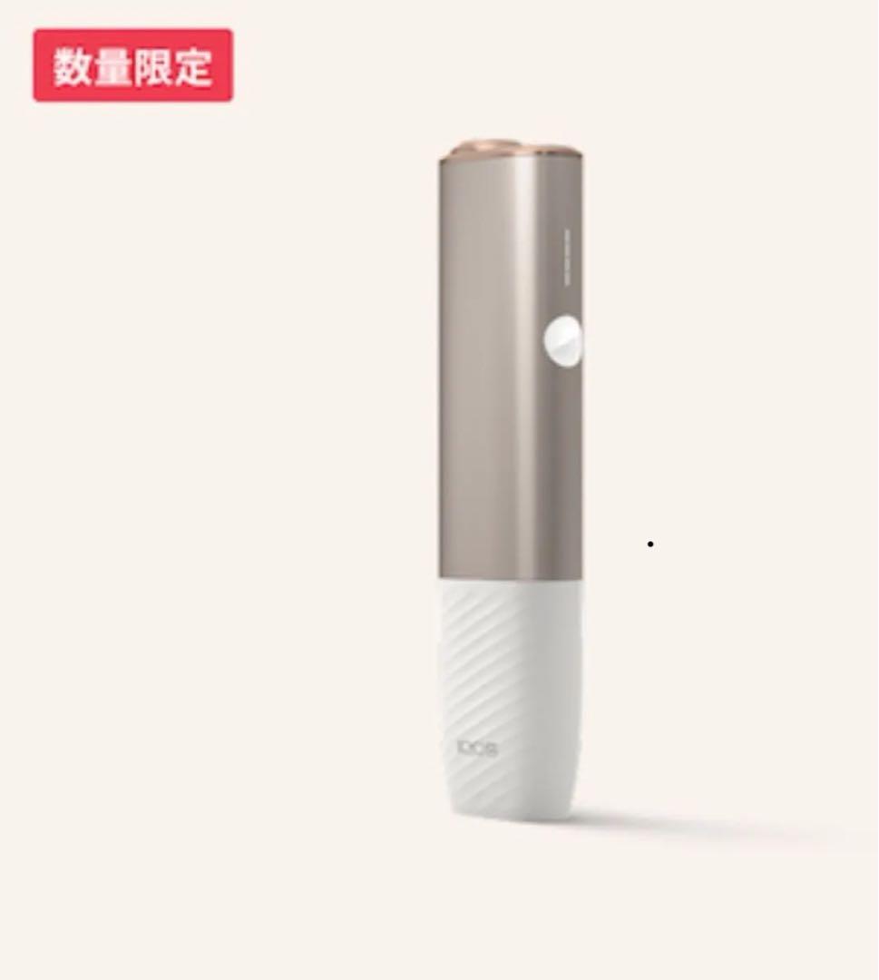 【新品未使用】IQOS イルマiワン ミネラ モデル 5,500円