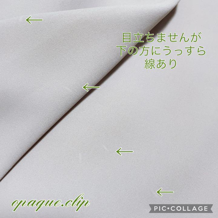 人気SALE大得価 NO.427⸜❤︎⸝ レディースまとめ売り❁グリーンブラウン❀秋冬コーデset❁ 1yBzt-m45265108732 赤字超特価HOT