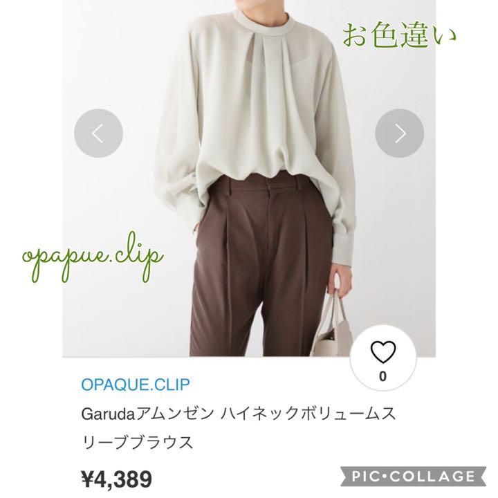 人気SALE大得価 NO.427⸜❤︎⸝ レディースまとめ売り❁グリーンブラウン❀秋冬コーデset❁ 1yBzt-m45265108732 赤字超特価HOT