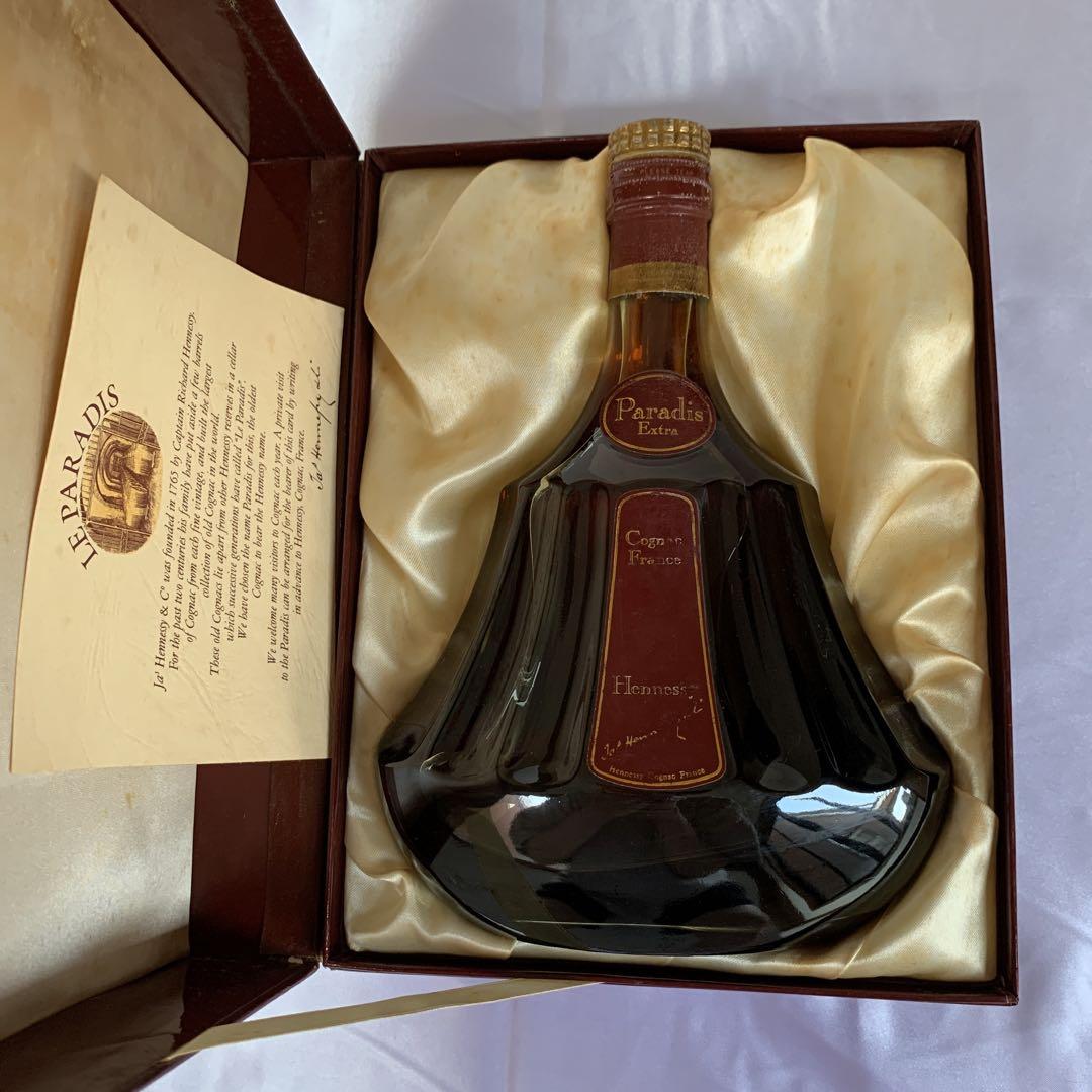 未開栓 古酒 Hennessy パラディ エクストラ 700ml 旧ボトル 箱付