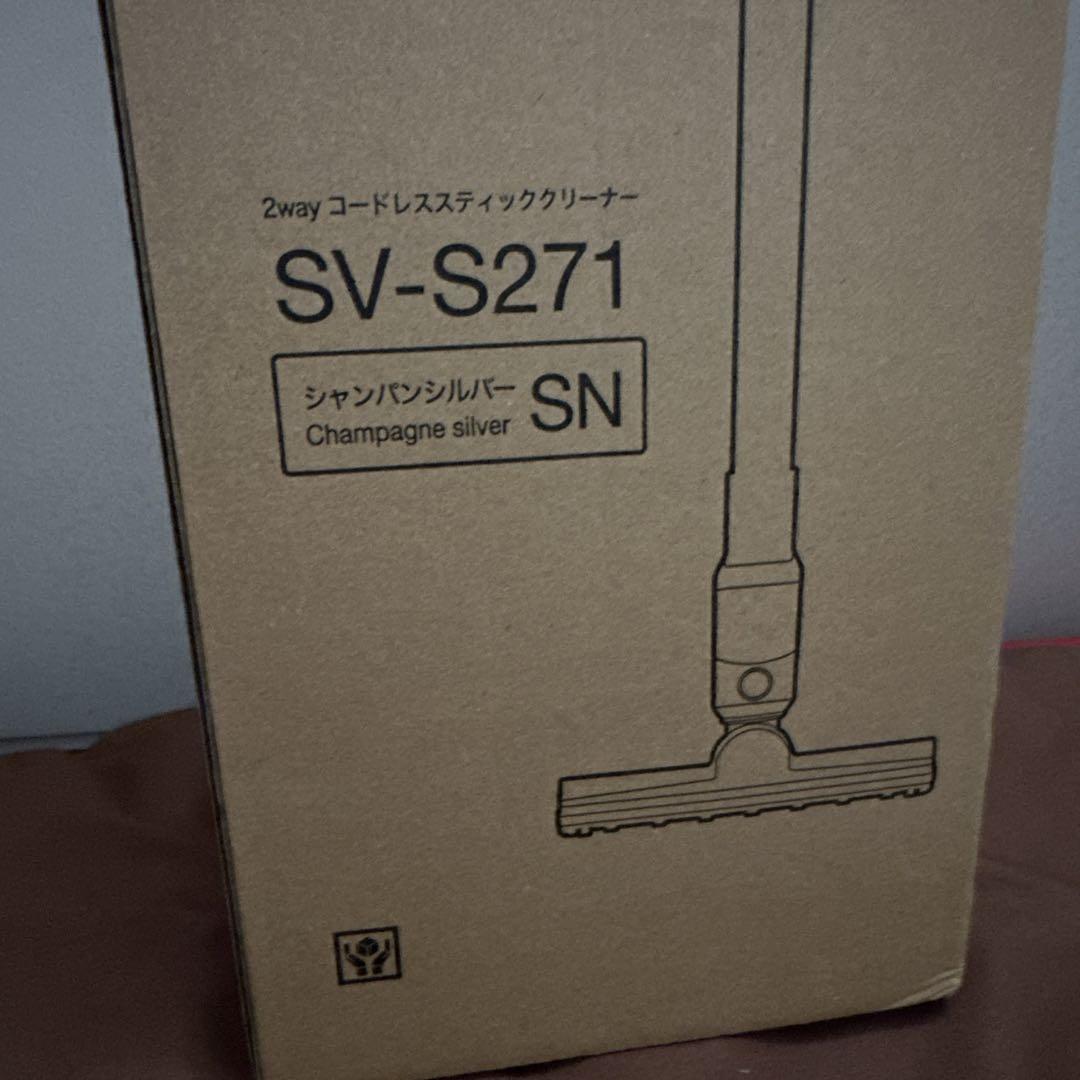 シロカ　2way　コードレススティッククリーナー(SV-S271) 箱のまま発送