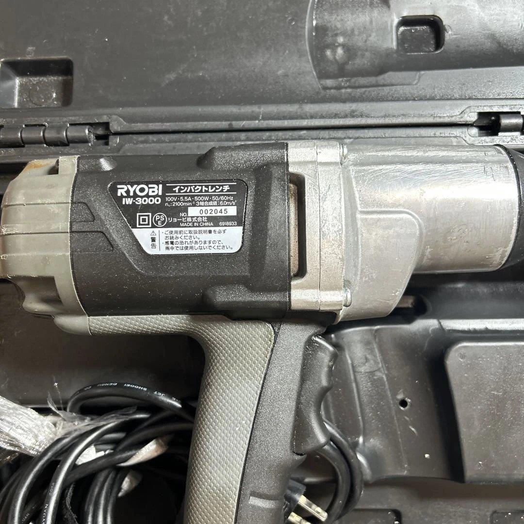RYOBI IW-3000 インパクトドライバー