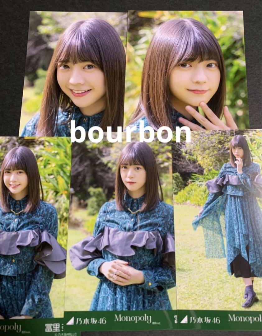 冨里奈央 乃木坂46 生写真 13周年記念 5種 コンプ レアぽ 座りより Amazon.co.jp: 乃木坂46 生写真/チャンスは平等 3種コンプ 冨里