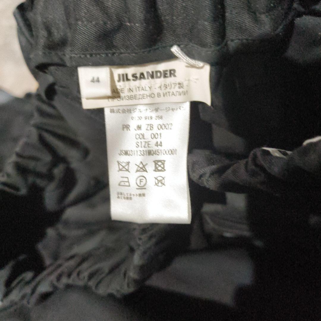 JIL SANDER トラウザー　スラックス