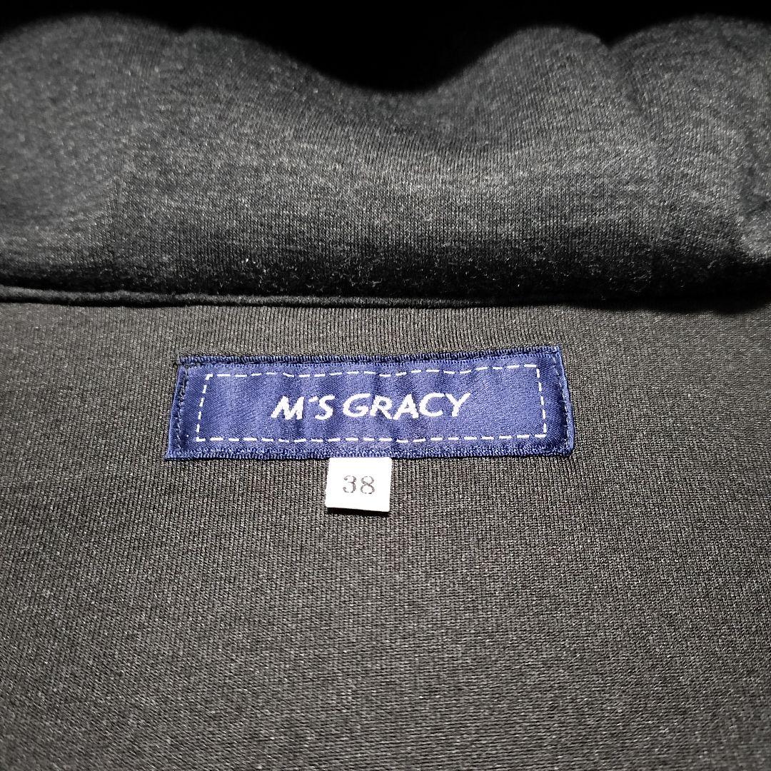 極美品✨️ M'S GRACY エムズグレイシー 異素材 ダウンコート カメリア