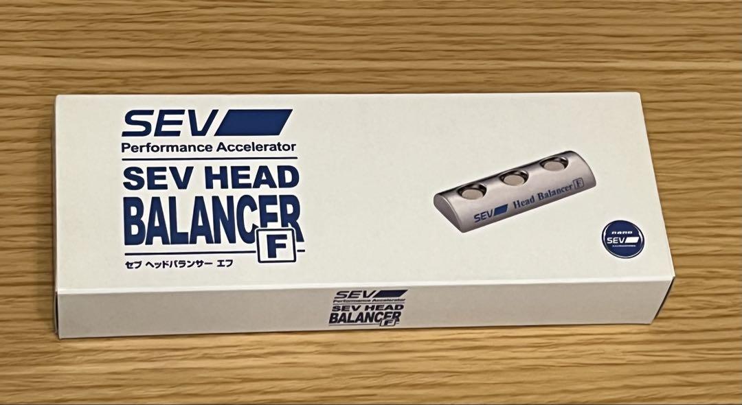 SEV HEAD BALANCER F 新品未使用品