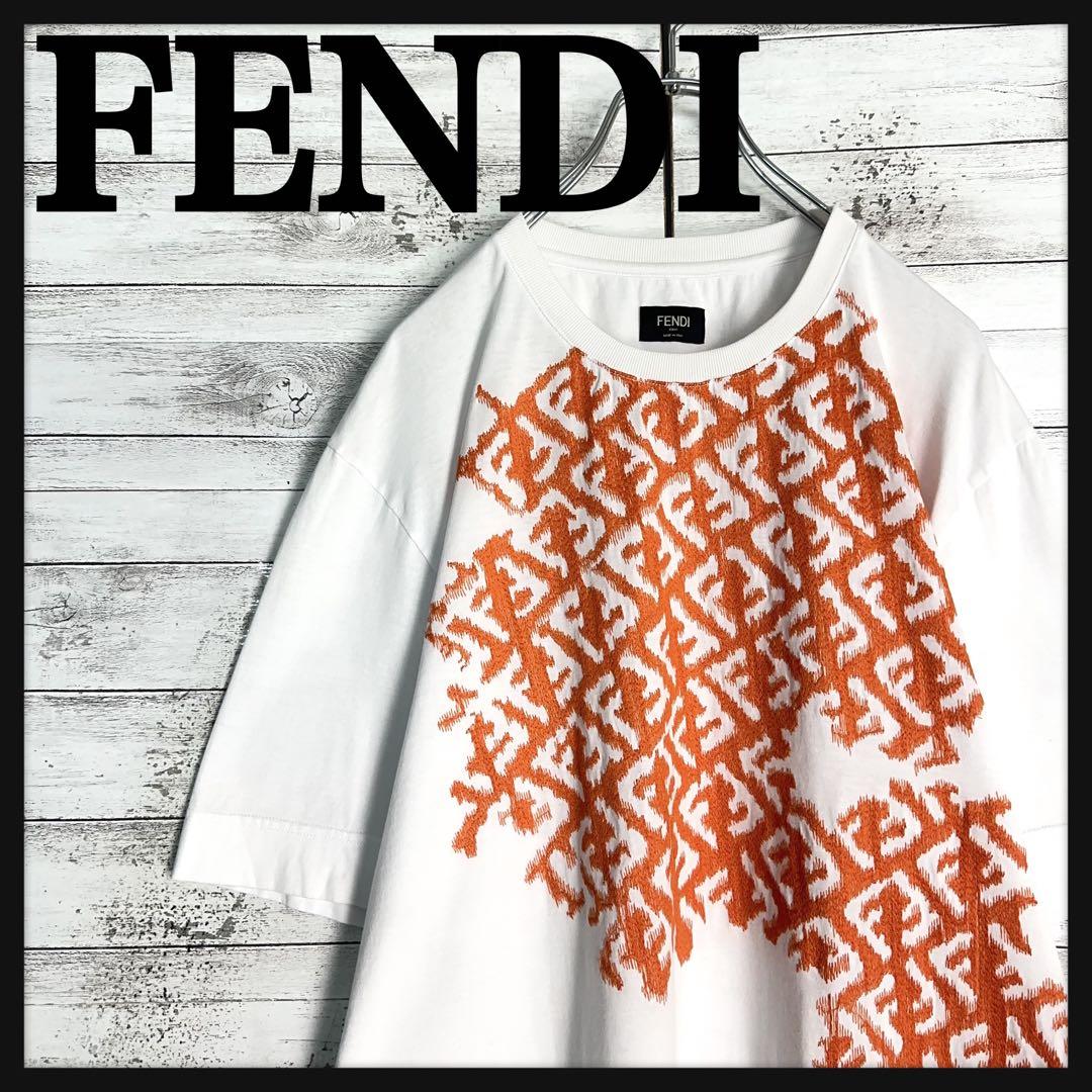 .com様 リクエスト 2点 まとめ商品