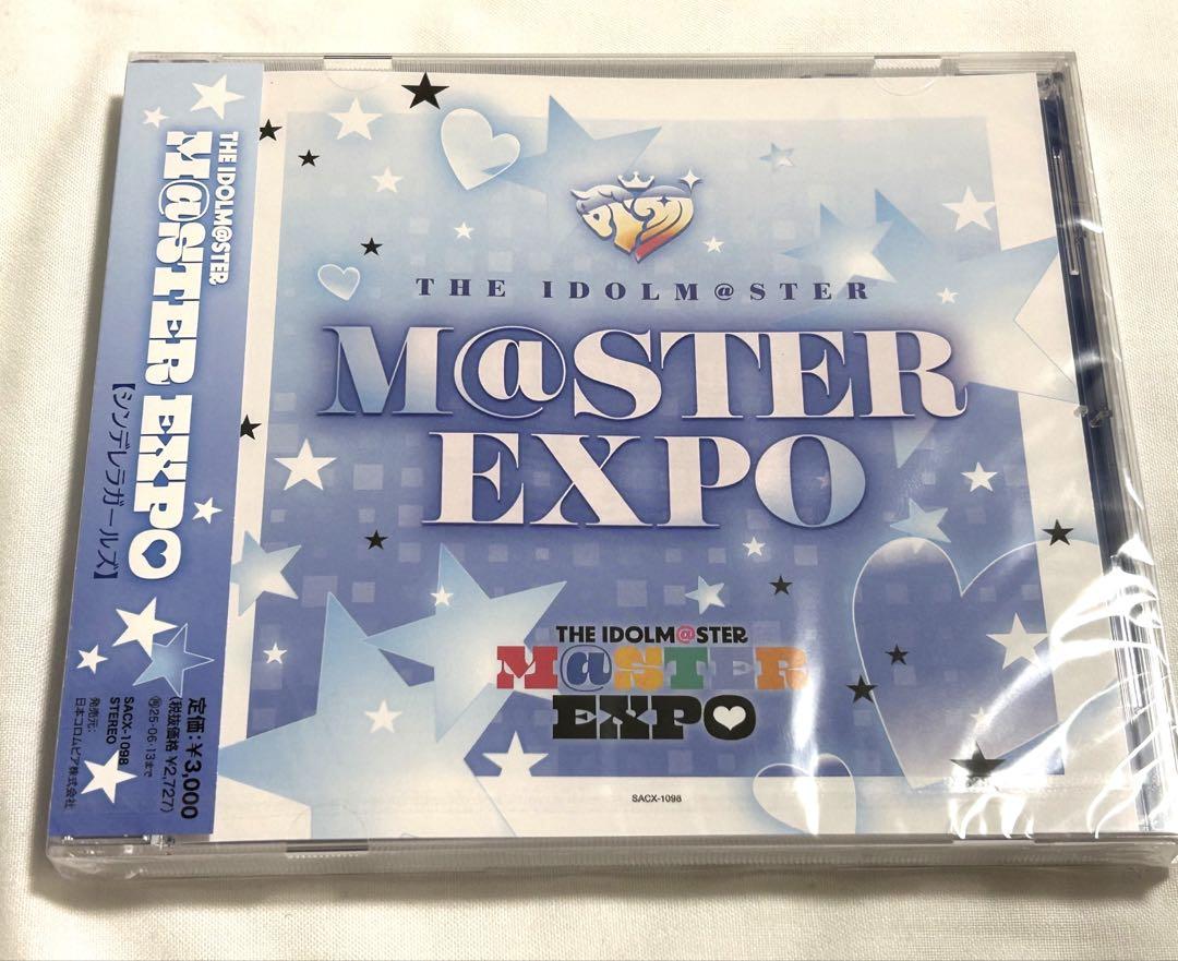 アイマスエキスポ　会場限定CD 2枚 アイマスエキスポ 会場限定CD シンデレラガールズ デレステ