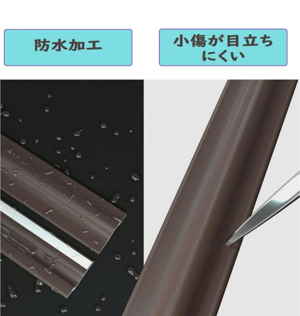 防音