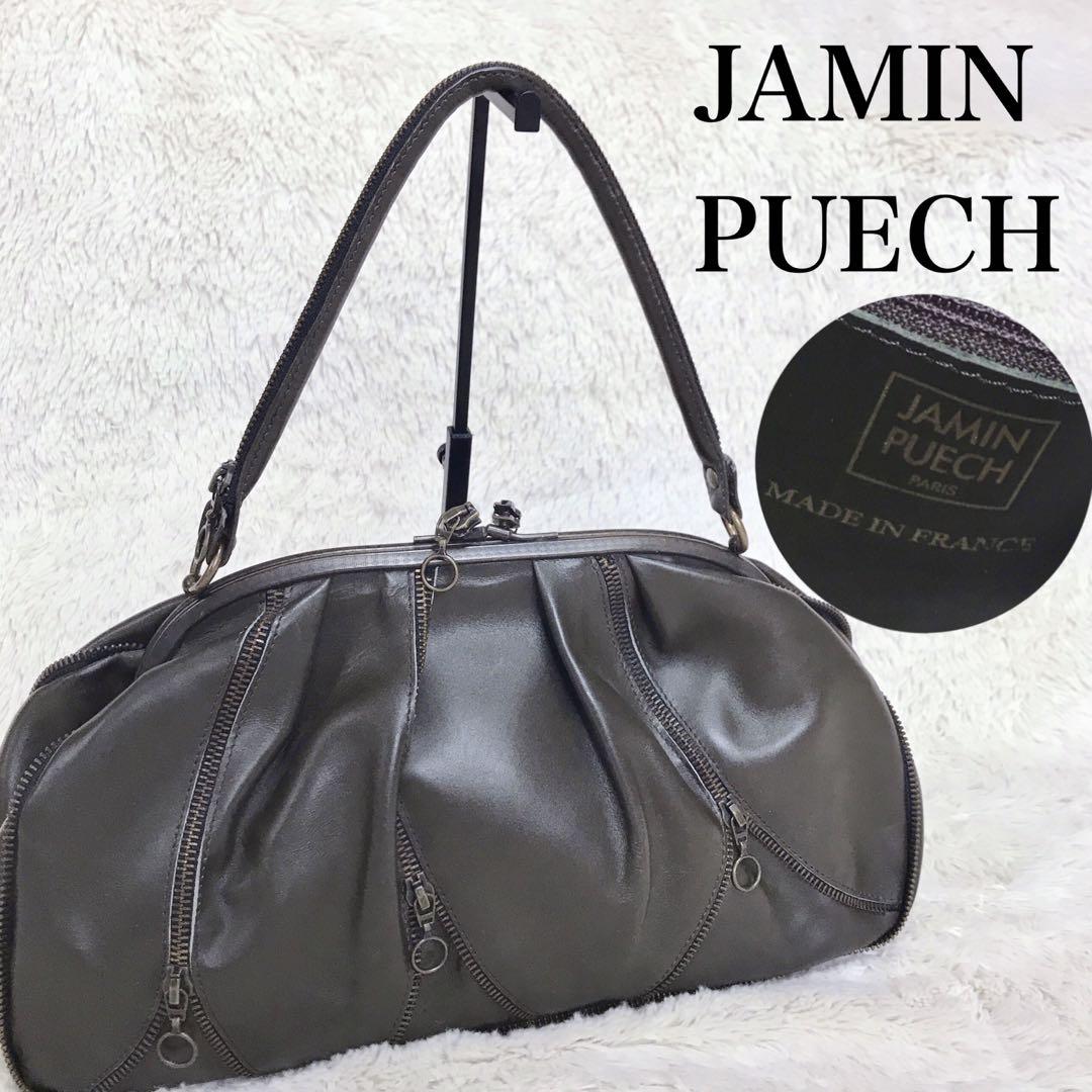 JAMIN PUECHのフリマアイテム一覧
