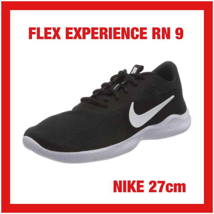 FLEX EXPERIENCE RUN 9 NIKE 나이키 27 cm :: - 비드바이코리아 - 해외 전문 경매대행 선두주자 - BIDBUY FLEX EXPERIENCE RUN 9 NIKE 나이키 27 cm :: - 비드바이코리아 - 해외 전문 경매대행 선두주자 - BIDBUY