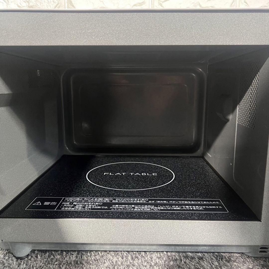 Panasonic 電子レンジ NE-FL100-W 2021年製 D113