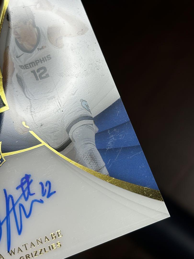 渡邊雄太 八村塁 Immaculate Rookie Patch Auto