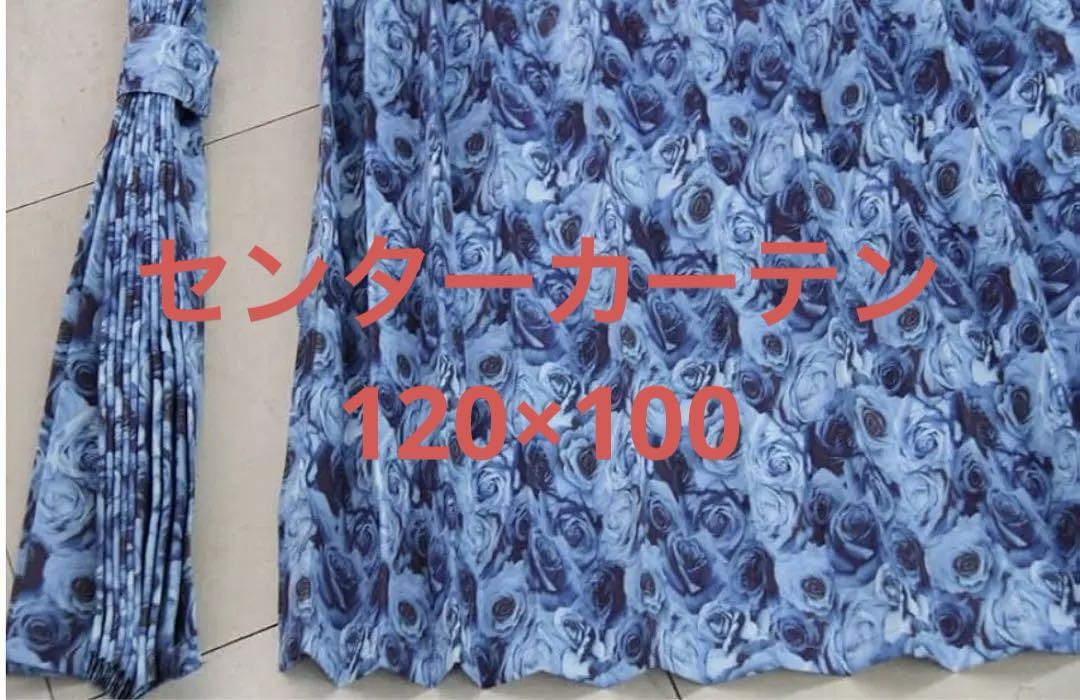 アキヒロ様 リクエスト 2点 まとめ商品 7,300円