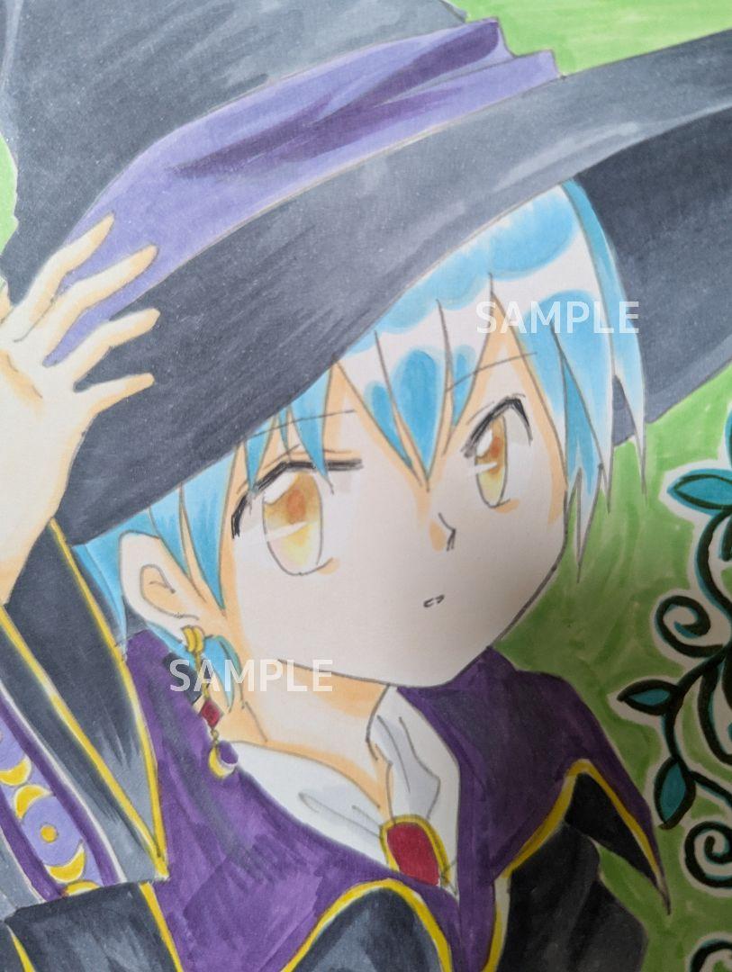 制作中★手描き イラスト オリジナル 魔法使いくん アナログ
