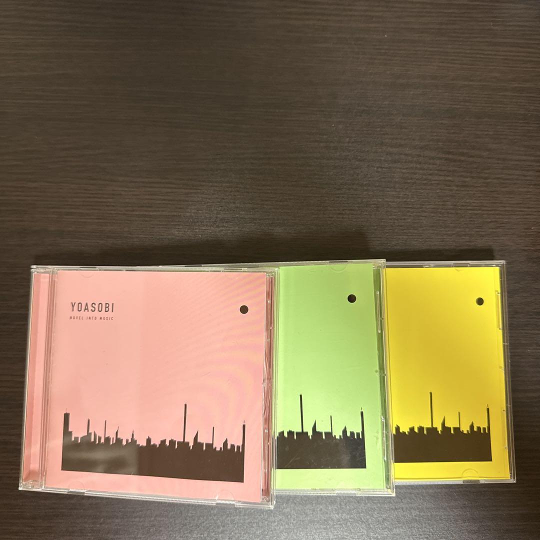 YOASOBI the book よあそび　cd